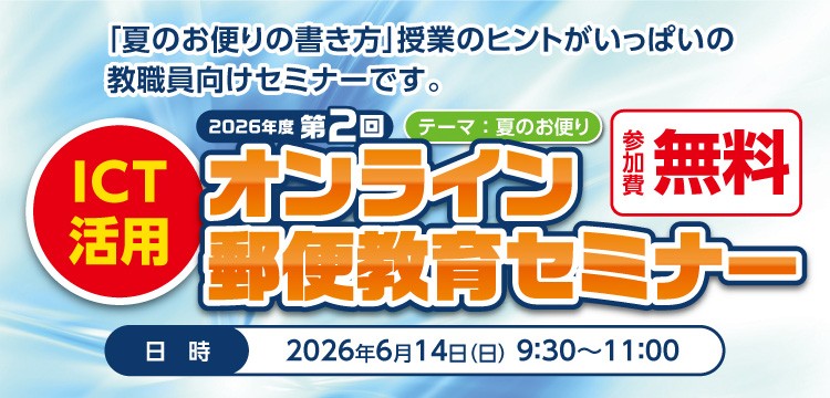 sp_silde-banner_01.jpg